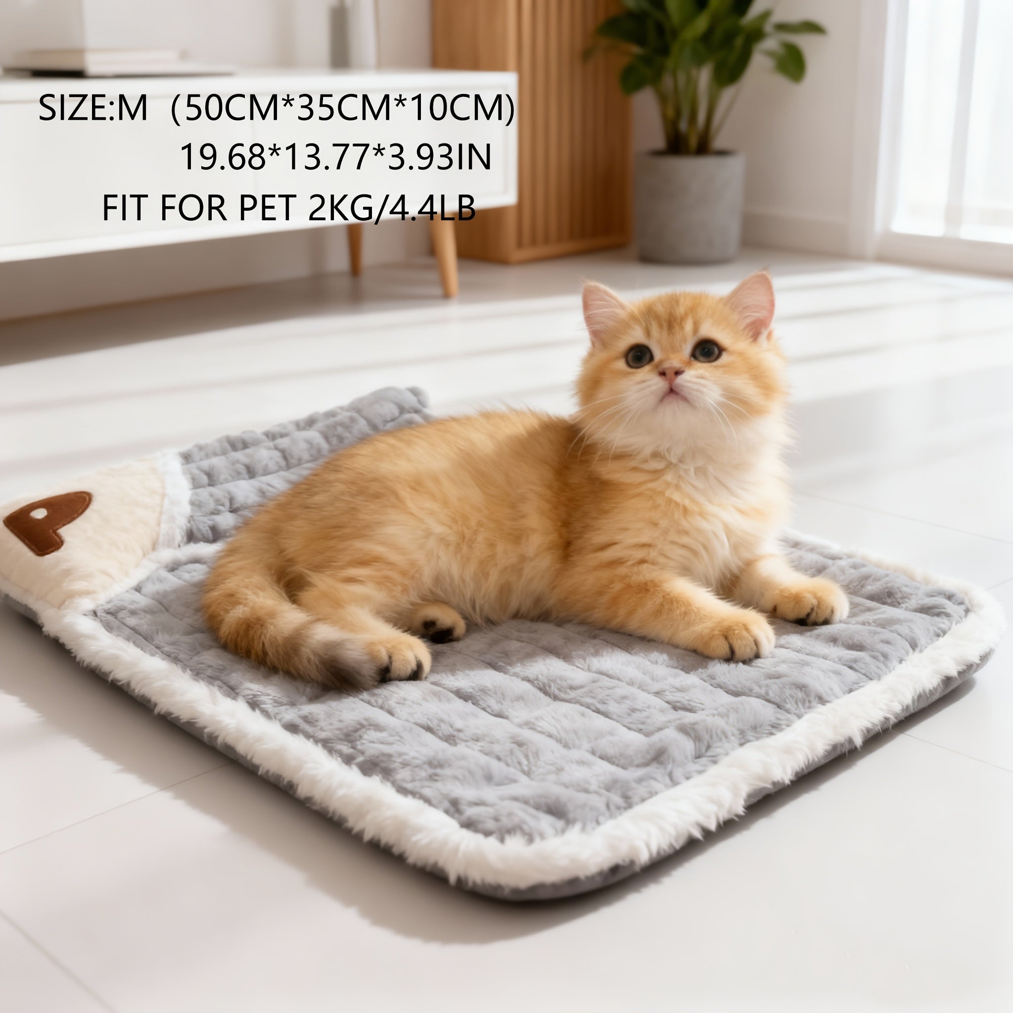 1pc Dog Mat, Four Seasons Universal Kennel, Sleeping Nest with Winter Removable And Washable Floor Mat, Dog Sleeping Mat, Pet Soft Spine Protection